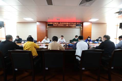 clip_image002.jpg B14I1435