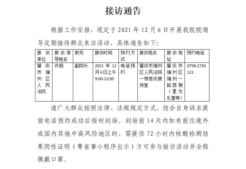 微博图片.jpg