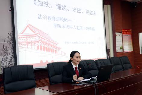 图片2.jpg 图片2.jpg