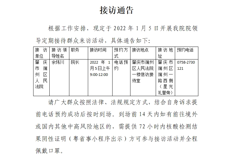 微博图片.jpg