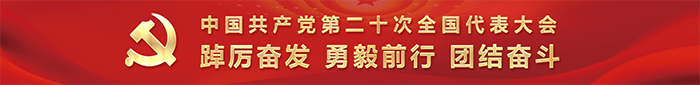 微信图片_20221031174415.png