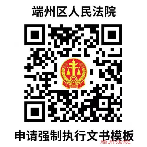 8dccddcf5f2ff609b09249d7cc29ff9.jpg