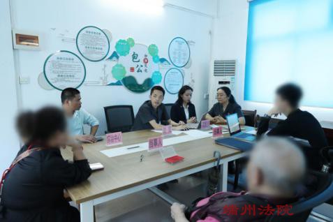 “法院+综治中心”共绘矛盾纠纷化解好“枫”景
