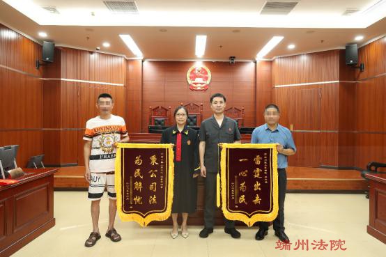 立审执联动，货款要回来啦！